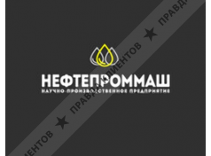 НПП НефтеПромМаш