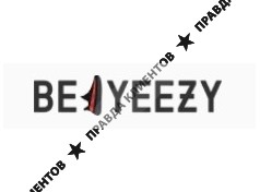 Beyeezy.ru отзывы