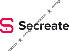Secreate