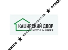 Интернет-магазин КДВОР.МАРКЕТ