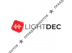 Lightdec