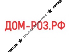 Дом Роз РФ