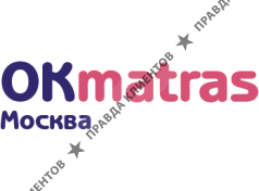 ОКматрас