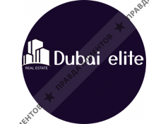 Dubai elite