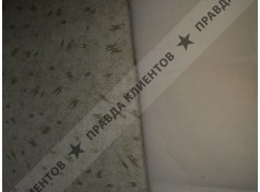 Точка Красоты