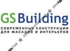 Компания "GS Building" на улице Бекетова в Нижнем Новгороде