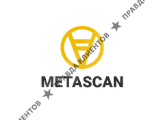 Метаскан
