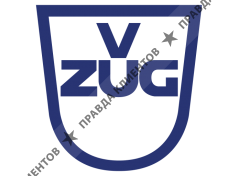 Сервисный центр V-ZUG