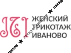 Трикотажное предприятие «JTI»