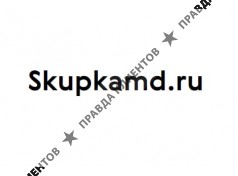 Skupkamd