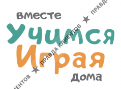 ООО Учимся Играя