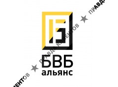 БВБ-Альянс Челябинск