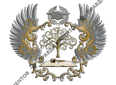 Правовая среда