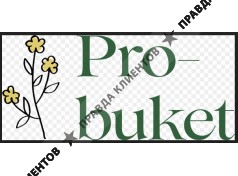 Pro-Buket