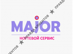 Major-Beauty, интернет-магазин по продаже инструментов для ногтевого сервиса, г. Казань