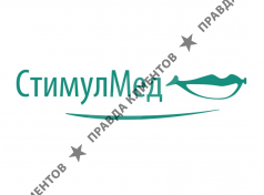 СтимулМед, интернет-магазин по продаже стоматологических изделий, г. Казань