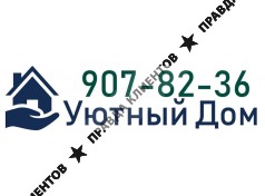 Ремонт окон