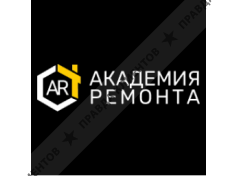 Академия ремонта