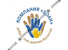 Магазин Boan Baby (Россия, Москва)