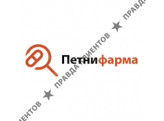 ПетниФарма