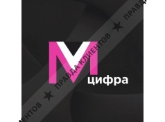 МаркетЦифра - внутренняя аналитика Wildberries