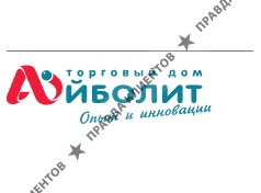 Айболит 2000