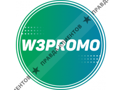 Агентство интернет-маркетинга W3Promo