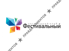 ООО Парк активного отдыха Фестивальный