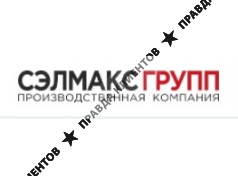 ООО Сэлмакс Групп ПК