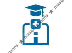 Академическая поликлиника на Воронцовом поле (МКДЦ, ЛПО ФГБНУ НЦН)