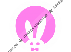Сеть магазинов интимных товаров "Розовый кролик"