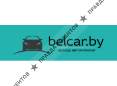 ЧТУП МихАВтоДрайв