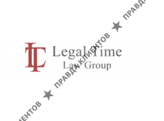 Legaltime