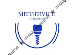 MEDSRVICE COMPANY