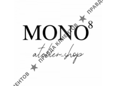 MONO8