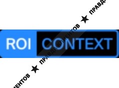 Roicontext