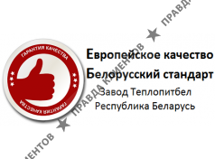 ООО «ТеплоПитБай»