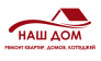 СК Наш Дом