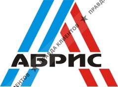 Абрис