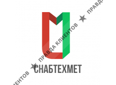 СНАБТЕХМЕТ СПБ
