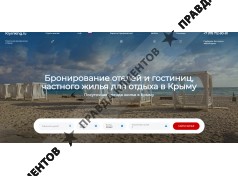 Krymking.ru