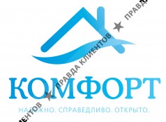 Управляющая компания "Комфорт"