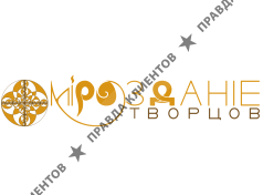 Маркетплейс Мироздание Творцов