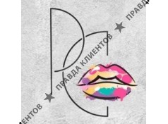 Арт - Клиника по перманентному макияжу Анны Савиной Pigment Club