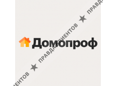 Домопроф - юридическая проверка недвижимости перед покупкой