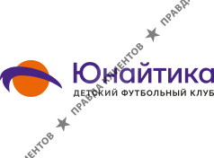 Юнайтика - детская футбольная школа