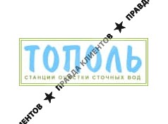 ООО «Ледерон»