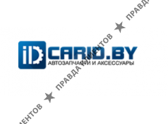 Carid.by