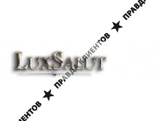 TOO Lux salut