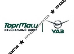 Официальный дилер УАЗ Автосалон ТОРГМАШ